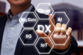 【神奈川県立産業技術総合研究所】第2回DX推進フォーラム｜データサイエンス・AI人材の育成