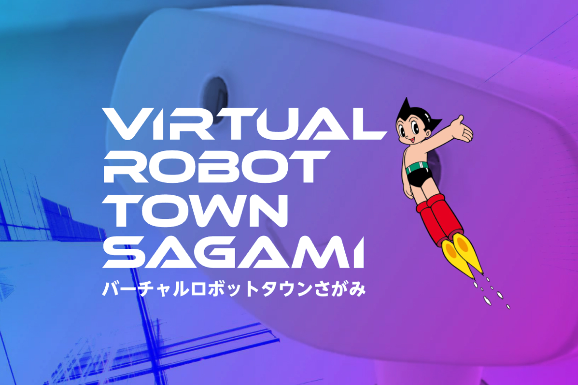 サロペット AI様 ラッパ吹きの少年サロペット – to blossom