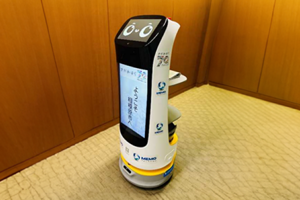 【相模原市】市役所本庁舎で活用する「ロボット職員」の愛称が決定しました！