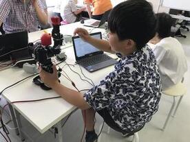 【相模原市共催】ロボットコンテスト「ROBO-ONE」講習会の受講者を募集します！！