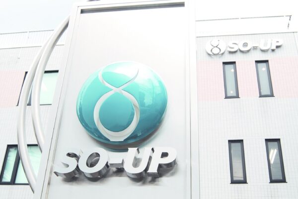 会社外観