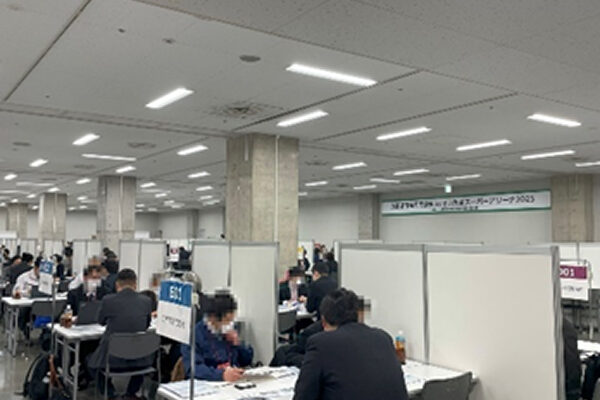 「九都県市合同商談会in東京ビッグサイト2025」の開催について